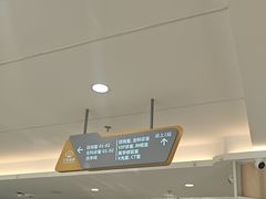 -合众齿科高难度矫正·种植·儿牙中心(望京总院)