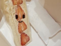 -Fruwich果明治(西单更新场店)
