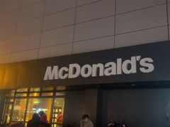 -麦当劳(双榆树店)