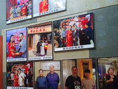 -泽成冰煮羊(非·遗三分店)