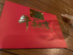 -斯普汇生蚝牛排馆(中骏世界城店)
