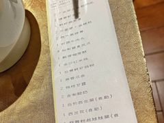 -哈尔滨永泰喜来登酒店·璟泰公馆
