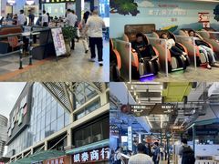 -横琴购口岸商业广场