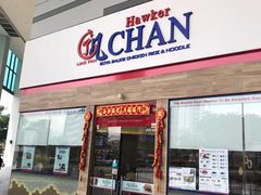 -了凡香港油鸡饭面(大成店)