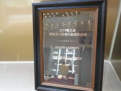 点击看大图 -成都艾特他整形外科医院