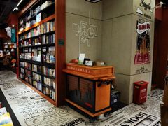 -西西弗书店&矢量咖啡(静安大悦城店)