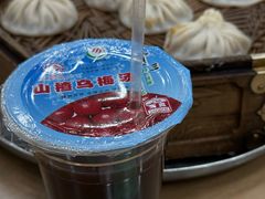 -西安贾三灌汤包·回坊小吃·清真炒菜(北院门总店)