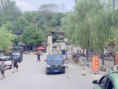 -井塘古村