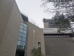 -四川大学博物馆