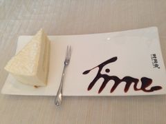 iphone_upload_pic-时间仓(月湖公园店)