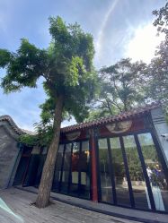 点击看大图 -Chateauform船山书院