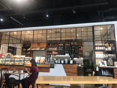 -Jamaicablue Coffeeshop(中央广场店)