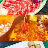 勒是雾都——巴人堂老火锅