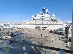 -泰达航母主题公园