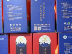 -阳澄湖大闸蟹·琼灵阁牌品牌连锁(吴中总店)