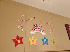 -海底捞火锅(太阳宫凯德mall店)