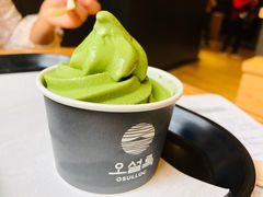 -雪绿茶博物馆