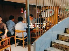 -海银海记潮汕牛肉火锅(新港中路海珠店)