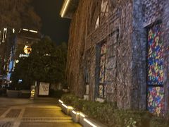 -1912街区