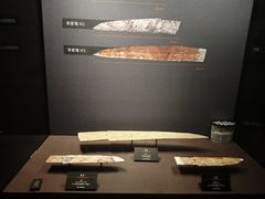 -盘龙城遗址博物院