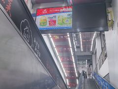 -物美大卖场(玉蜓桥店)
