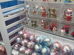 -KKV(常州新北万达广场店)