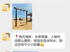 -巧克力渔家.小船海鲜家常菜(万平口店)