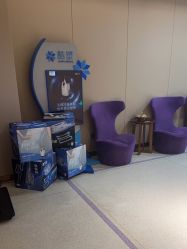 -厦门美莱整形美容医院