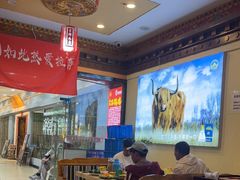-田村·石锅藏香鸡(布达拉宫店)