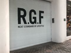 -RGF(巨鹿路店)