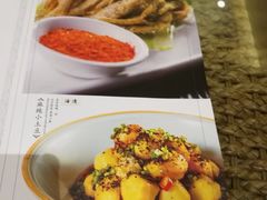 -西安饭庄·非遗陕菜(钟楼店)