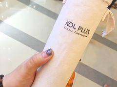 芒果戀奶-KOI Thé(正佳广场店)