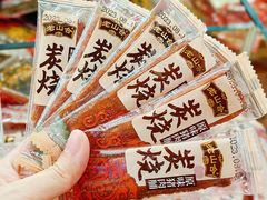 -非遗·老山合·潮汕特产猪头粽(龙眼南店)