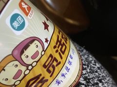 -汕品潮牛正宗潮汕火锅(华师店)