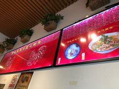 -重庆烧鸡公火锅(簋街店)