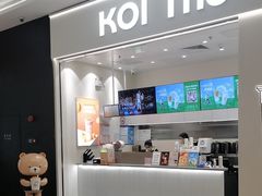 -KOI Thé(力宝广场店)