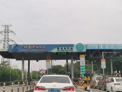 -南沙十九涌渔人码头-南门