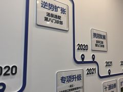 -雅德嘉口腔(时雨园店)