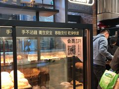 面包甜点陈列柜-酵墅·手感烘焙(印象汇店)