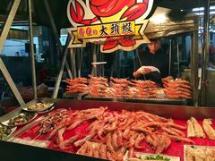 -六合夜市