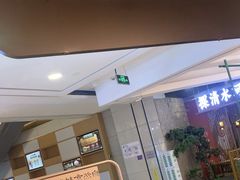 -云海肴·汽锅鸡·云南菜(广安门天虹店)