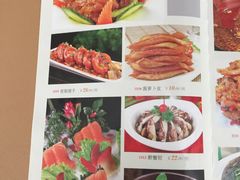 -小锅菜(颛兴路店)