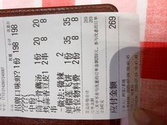 -江味龙虾馆·裸蓝龙虾(南山店)