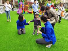 -育知苑幼儿园