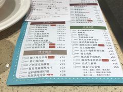 菜单-满得意茶餐厅·顺德家常菜·港式经典(大良店)