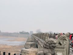 -卢沟桥