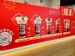 -DQ·蛋糕·冰淇淋(湖景东路店)