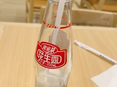 -醉面(西直门凯德茂店)
