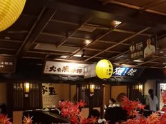 -牛家酒场(7mall店)