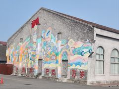 -云间粮仓
